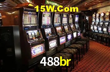 Experimente o Login Seguro Premium no 488br